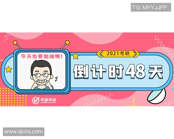 张娜独家分享DOTA2游戏心得与技巧助你提升实力的全面指南