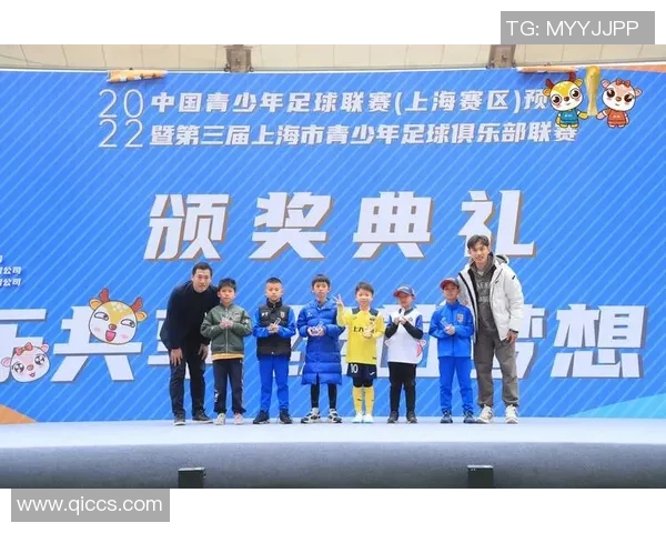 成都五牛足球：奋勇拼搏再创辉煌助力地方足球发展与青少年培养